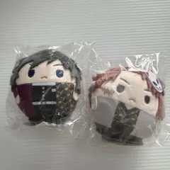 ふわコロりん 鬼滅の刃 冨岡義勇と錆兎の2つセット