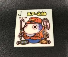 いちご様 リクエスト 4点 まとめ商品