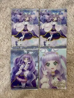 ウエハースカード キュアマジェスティ