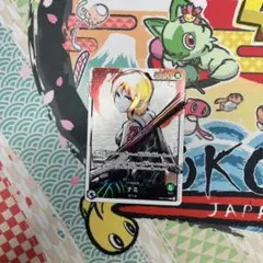 2026年最新】墨絵 ナミの人気アイテム - メルカリ