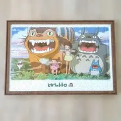 額入り オカリナを吹くトトロ ジグソーパズル 1000ピース ジブリ
