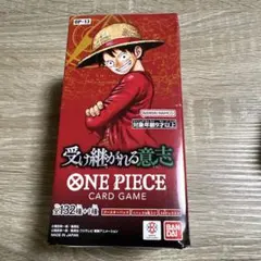ワンピースカードゲーム 受け継がれる意志 テープカット 未開封BOX