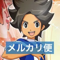 イナズマイレブンGOギャラクシー 瞬木隼人 ふわキャラコレクション