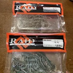 Item thumbnail for item ad587cdf-412e-4bc7-bd55-326b7f2864d6