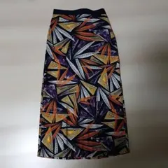 グリーンレーベルリラクシング　ロングスカート 　Mサイズ