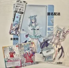 にじさんじ　エリーラ・ペンドラ　まとめ売り