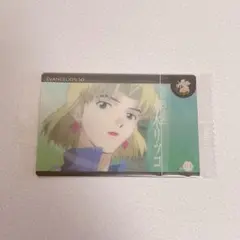 エヴァンゲリオン 限定 ウエハースカード 赤木リツコ 11