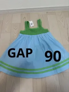 ベビーGAP ワンピース　ブルー　緑　キャミソール　90 ニット　水色　グリーン
