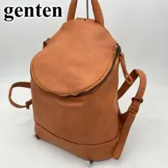 genten ゲンテン リュック バックパック ロゴ型押し ゴートレザー 茶色のサムネイル