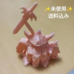 グルゲル ガン消し 赤 - メルカリ