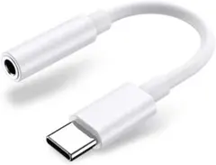 イヤホンジャック 変換 タイプc USB Type-C to 3.5 mm