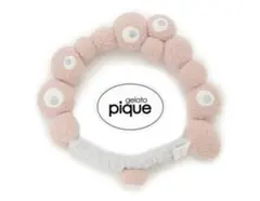 まさる様 リクエスト 3点 まとめ商品