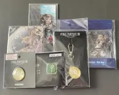 2026年最新】ファイナルファンタジーXIV ジョブアクリルキーホルダー 