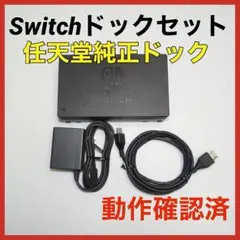 Item thumbnail for item 16345603-7709-4113-8ef9-3e06884f8825