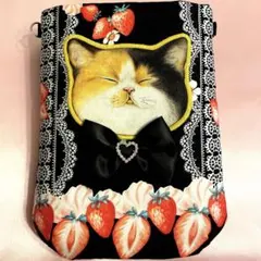 なぉ様専用・コヤンイサムチョン・トートバック