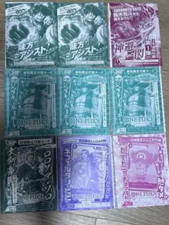 ドリームジェネレーション 1〜5巻 - メルカリ