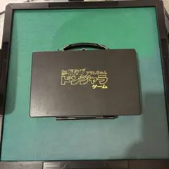 Item thumbnail for item 9f951909-40ac-48d2-8d81-729a4ac44fe9