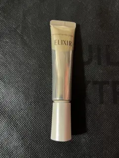 エリクシール シュペリエル エンリッチド リンクルクリーム Ｓ 15g