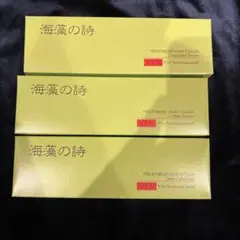 海藻の詩　コーヒーブラウン　×3個 海藻の詩 コーヒーブラウン200g×2個セット｜Yahoo!フリマ（旧PayPay