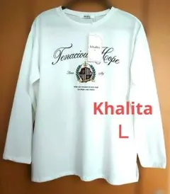 Item thumbnail for item f875567f-b834-4c29-a541-e31d3cb8d6e1