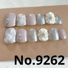 Item thumbnail for item f1a5f35a-1083-47be-a58d-5941c44e5035