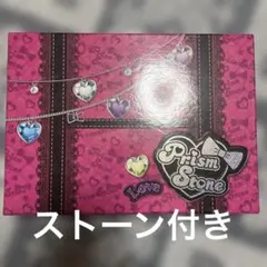 2026年最新】プリティーリズム カードの人気アイテム - メルカリ