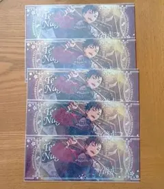 【あんスタ】ホロチケ 南雲 鉄虎 【即購入可】