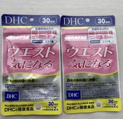 DHC ウエスト気になる 30日分 2袋のサムネイル