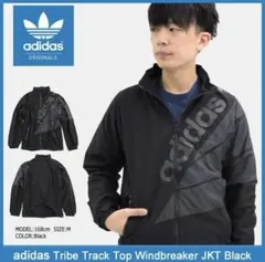 【美品】adidasoriginals メンズxsサイズ　ブルゾンのサムネイル