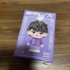 深澤辰哉　すのチルソフビ　SnowMan 2025 2026 ON 音故知新