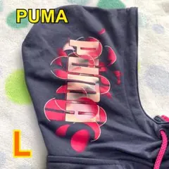 PUMA プーマ　フード付き　フルジップ　フーディー　パーカー　L