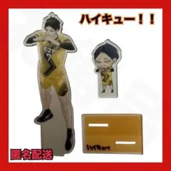 ハイキュー　角名倫太郎　雷神　名場面ジオラマフィギュア　アクスタ　Vリーグ 角名倫太郎 vリーグ 名場面ジオラマフィギュア アクスタ 限定