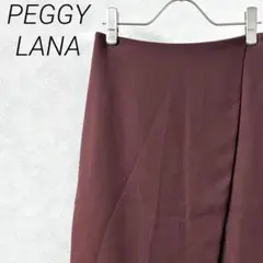 PEGGY LANA ひざ丈スカート 巻きスカート風 タイト 裏地付き シンプルのサムネイル