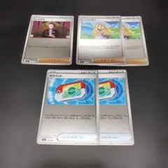 ポケモンカードゲーム ポケパッド ミラー etc