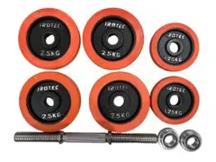 ★IROTEC(アイロテック)アイアンダンベル 17.5kg（5kg/2.5kg/1.25kg 各2個）セット(2) iROTEC 5kg ダンベルプレート 2枚セット アイアンプレート5kg(2枚