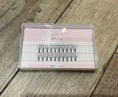 つけまつげ ボリューム 20P 11mmのサムネイル
