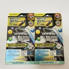 2枚セット　エレコム iPhone13/13Pro/14 フィルム ゲーミング