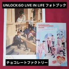 StrayKids UNLOCK:GO LIVE IN LIFE フォトブック