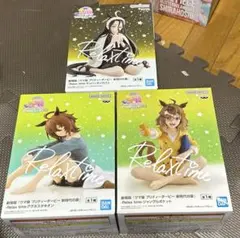 ウマ娘 プリティーダービー 新時代の扉　Relax time フィギュア