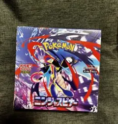 ポケモンカードゲーム ニンジャスピナーシュリンク付き1Box