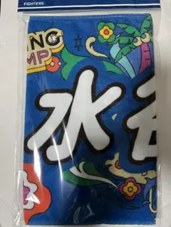 2026年最新】水谷瞬 タオルの人気アイテム - メルカリ