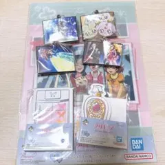 一番くじ プリキュア まとめセット