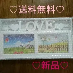 LOVE フォトフレームのサムネイル