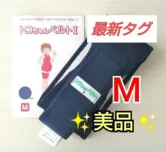 Item thumbnail for item 4bd94201-6e4e-4290-bd59-8ef7fdfb137b