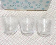 涼やかぷっくりガラスカップ　リラックマ　コップ　3個セット　Joshin