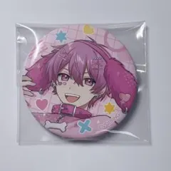 推せるいれいすお買い得！ 缶バッジ ないこ