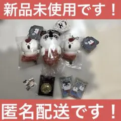新品 セイレーン人魚マスコット ぬいぐるみ メダル 치이카와 ウエハース ボンドロ