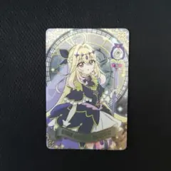 プリキュア キラキラカード キュアアルカナ•シャドウ