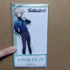 2026年最新】狛枝凪斗 アクリルスタンドの人気アイテム - メルカリ