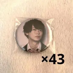 2026年最新】土岐隼一（の人気アイテム - メルカリ